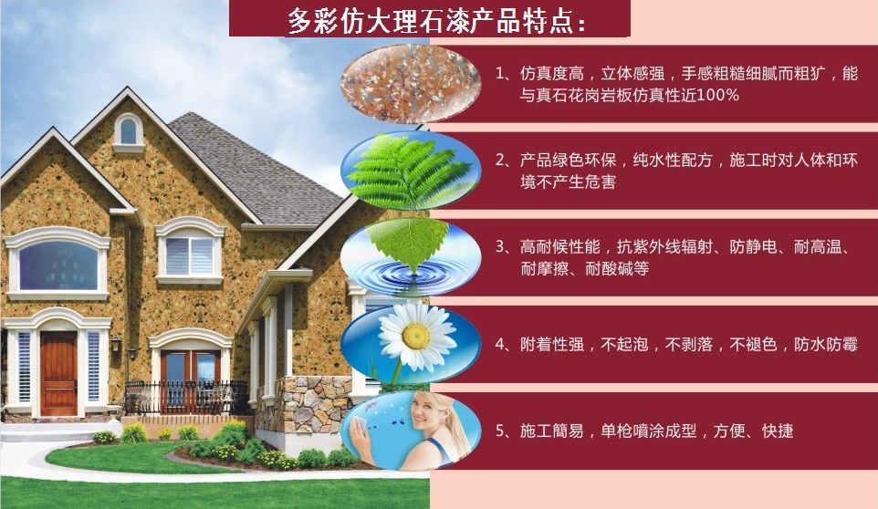 澳马王网站