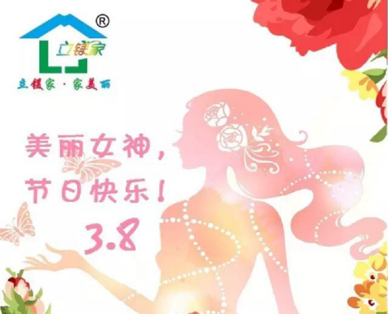 澳马王网站
