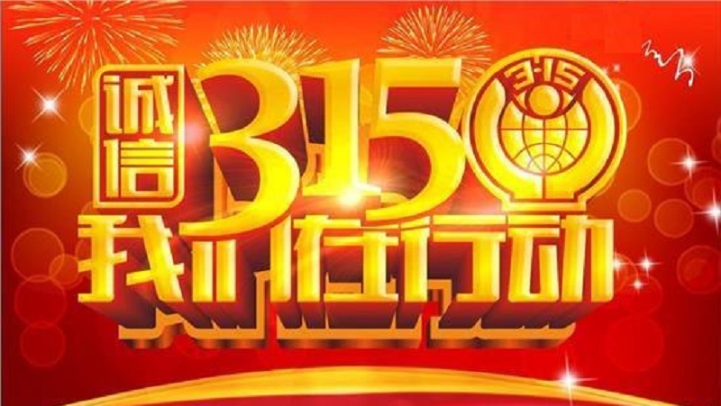 澳马王网站