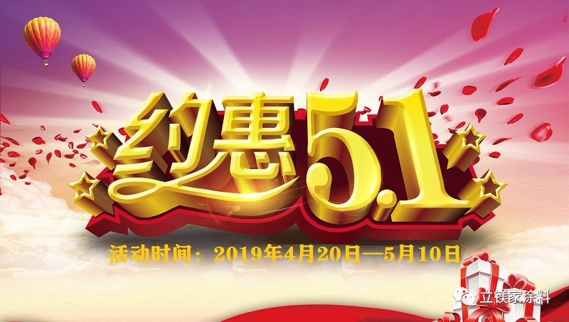 澳马王网站
