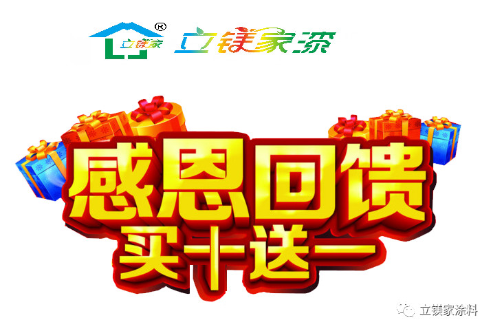 澳马王网站