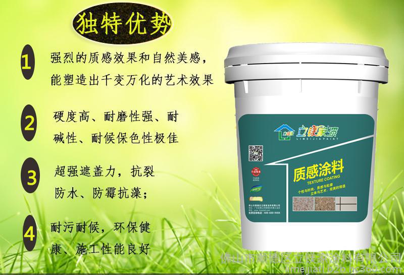 澳马王网站