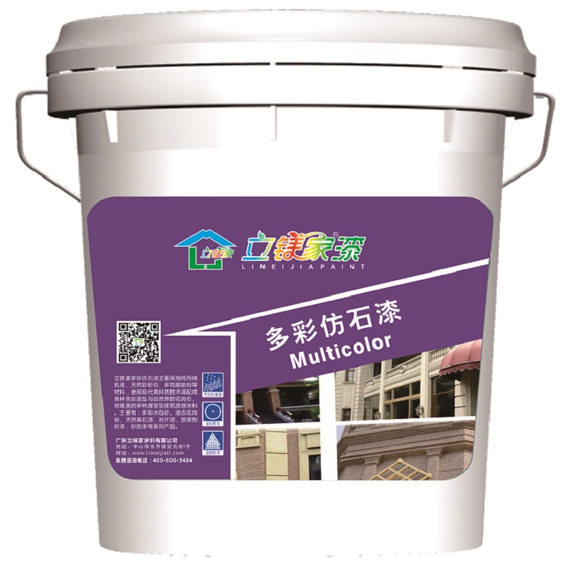 澳马王网站