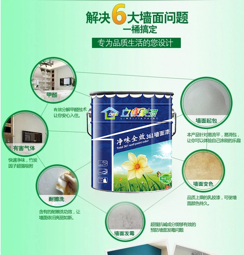 澳马王网站