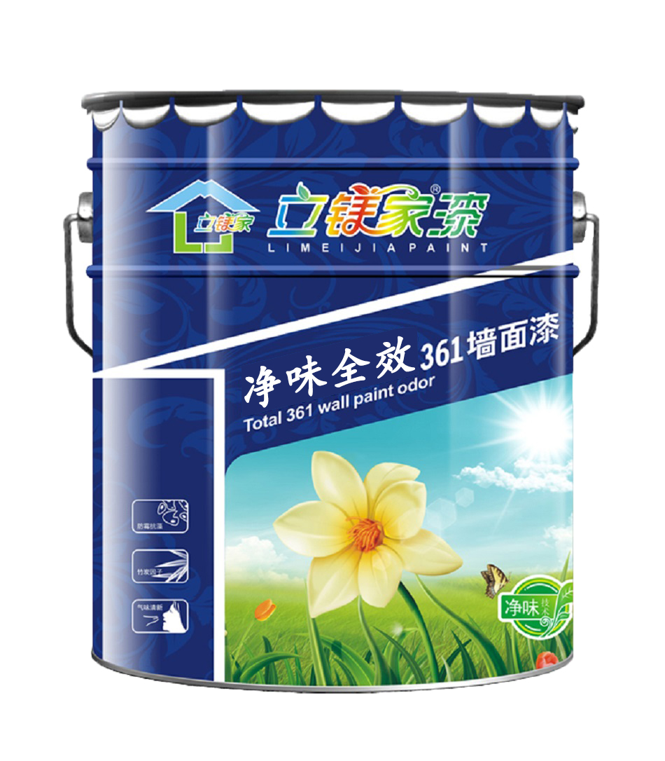 澳马王网站