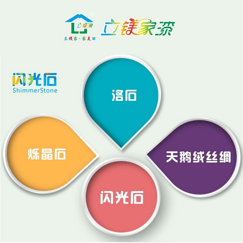 澳马王网站
