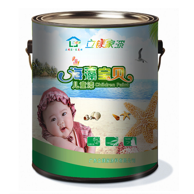 澳马王网站