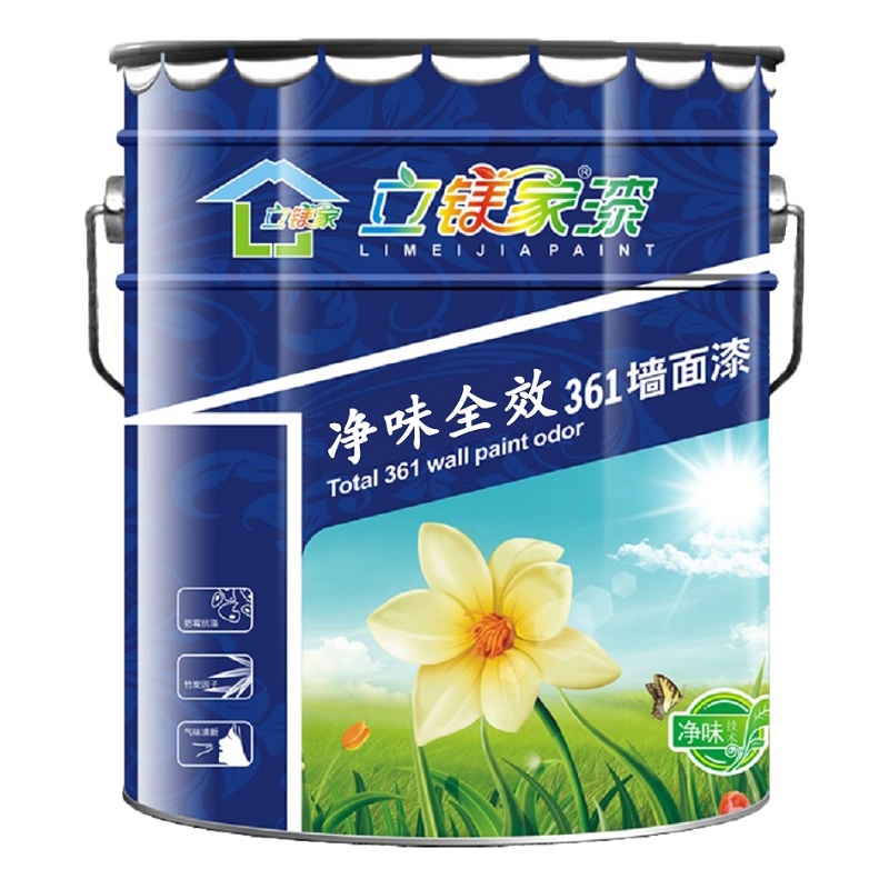 澳马王网站