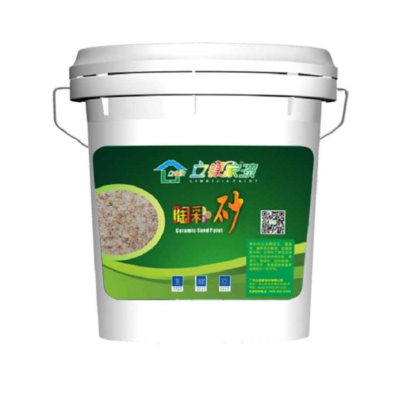 澳马王网站