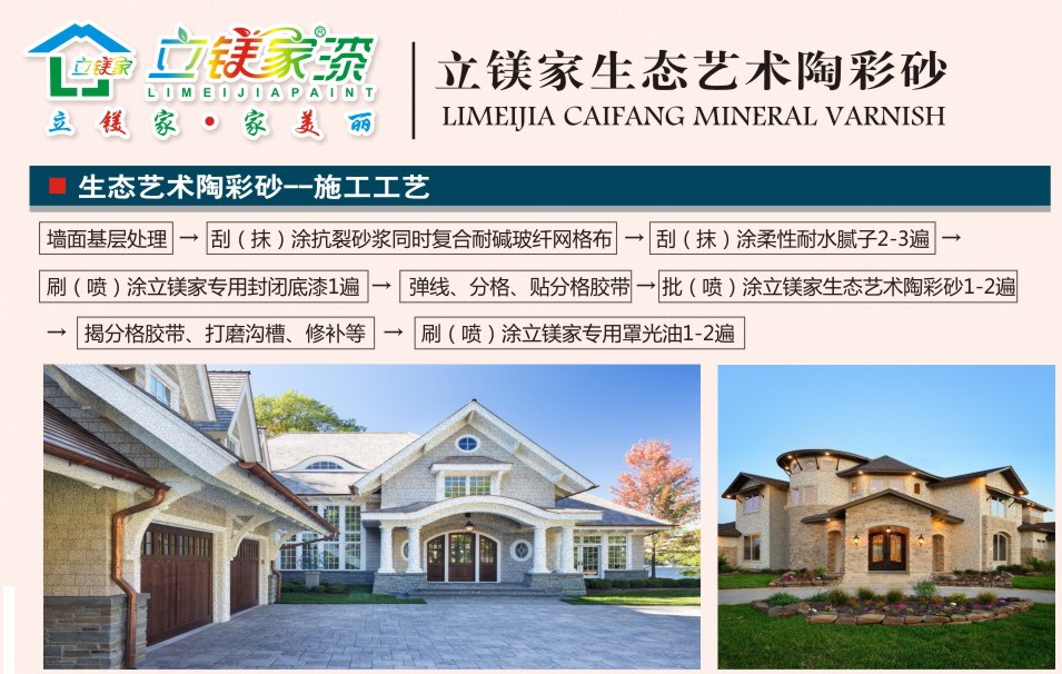 澳马王网站