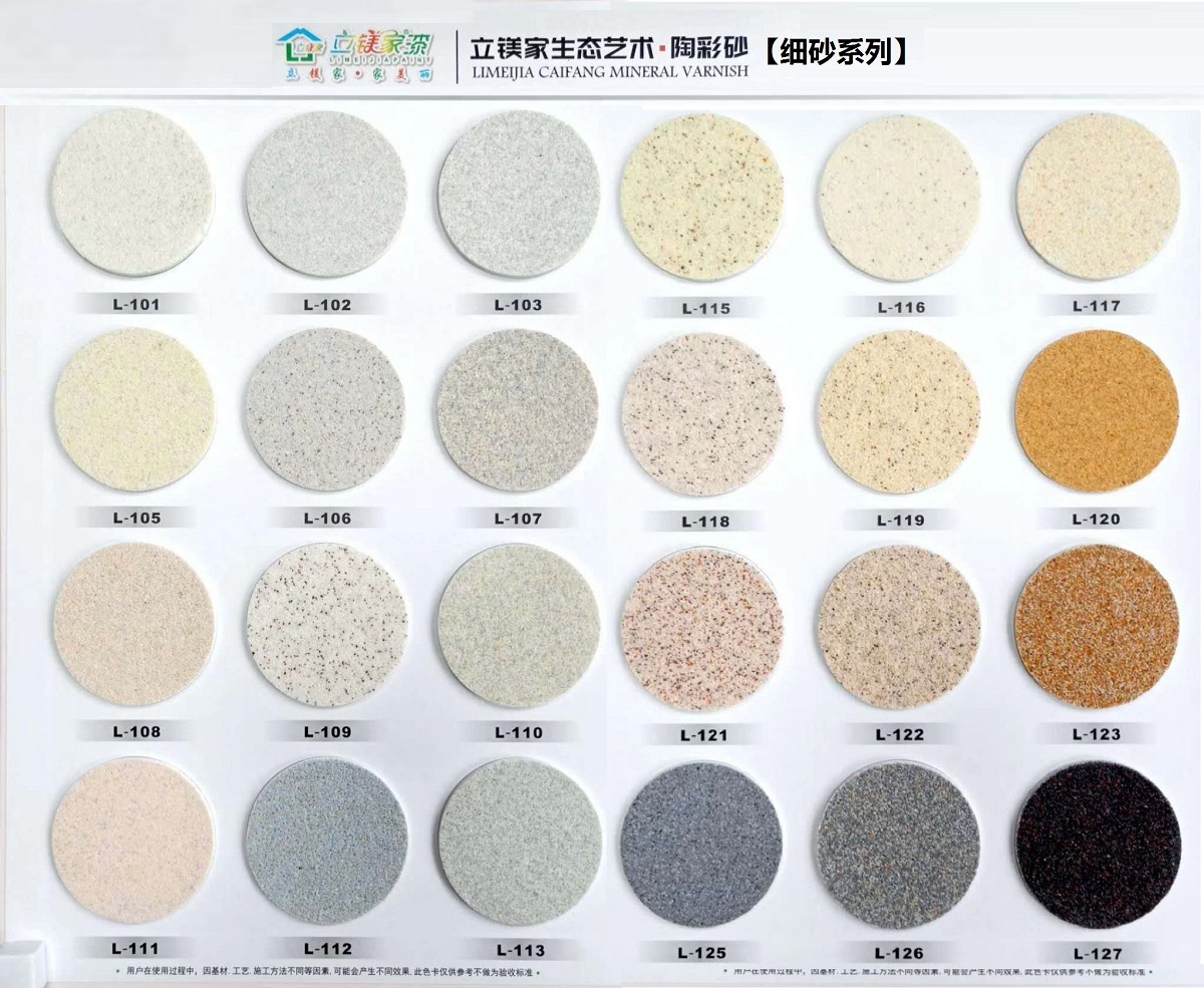 澳马王网站