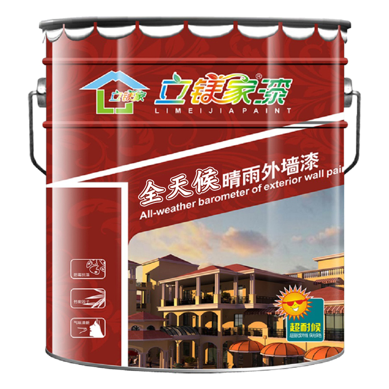 澳马王网站
