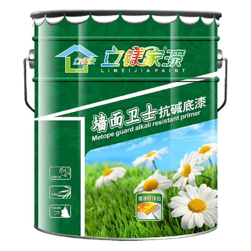 澳马王网站