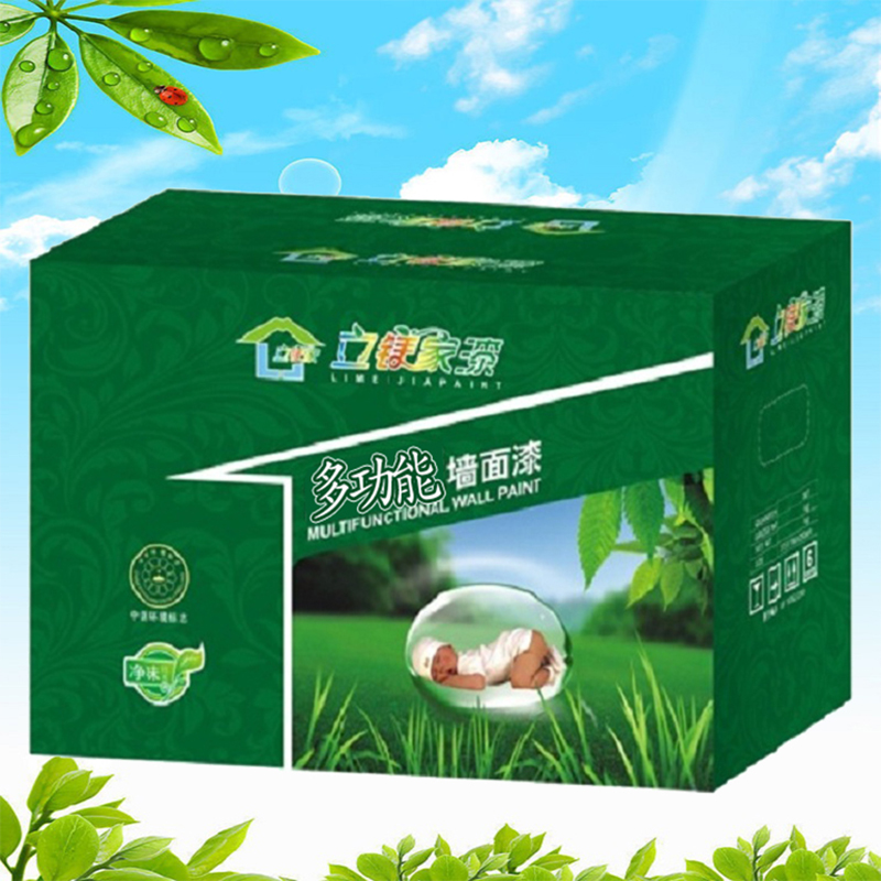澳马王网站