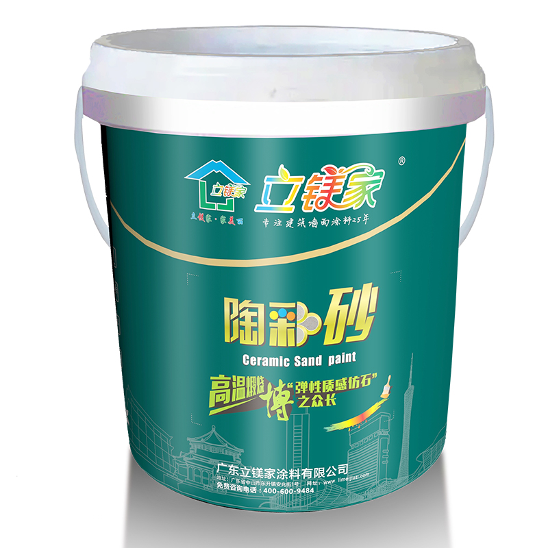澳马王网站
