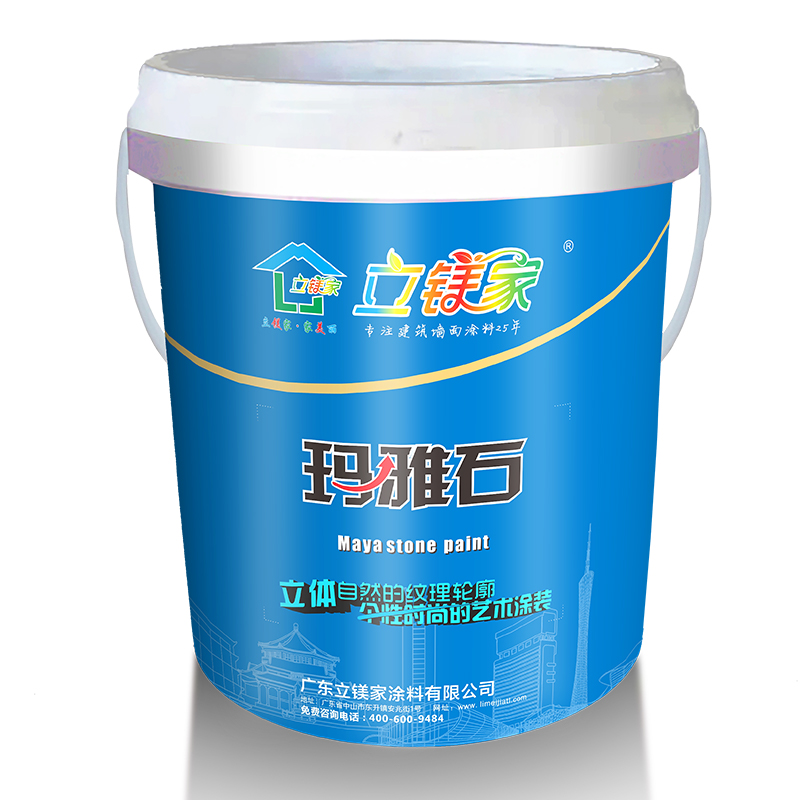 澳马王网站