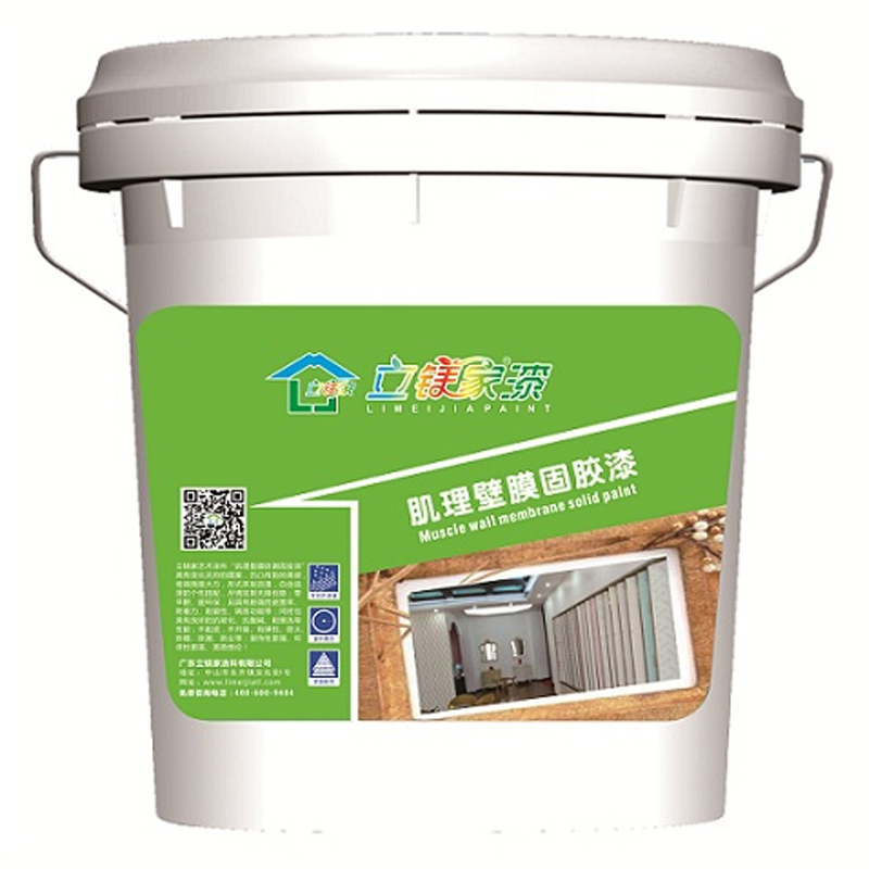 澳马王网站