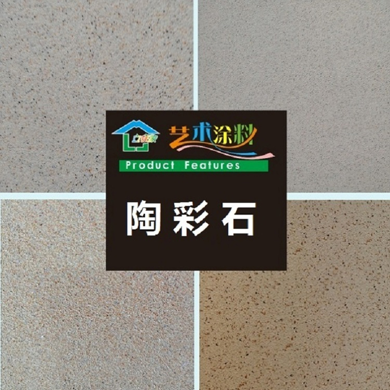 澳马王网站