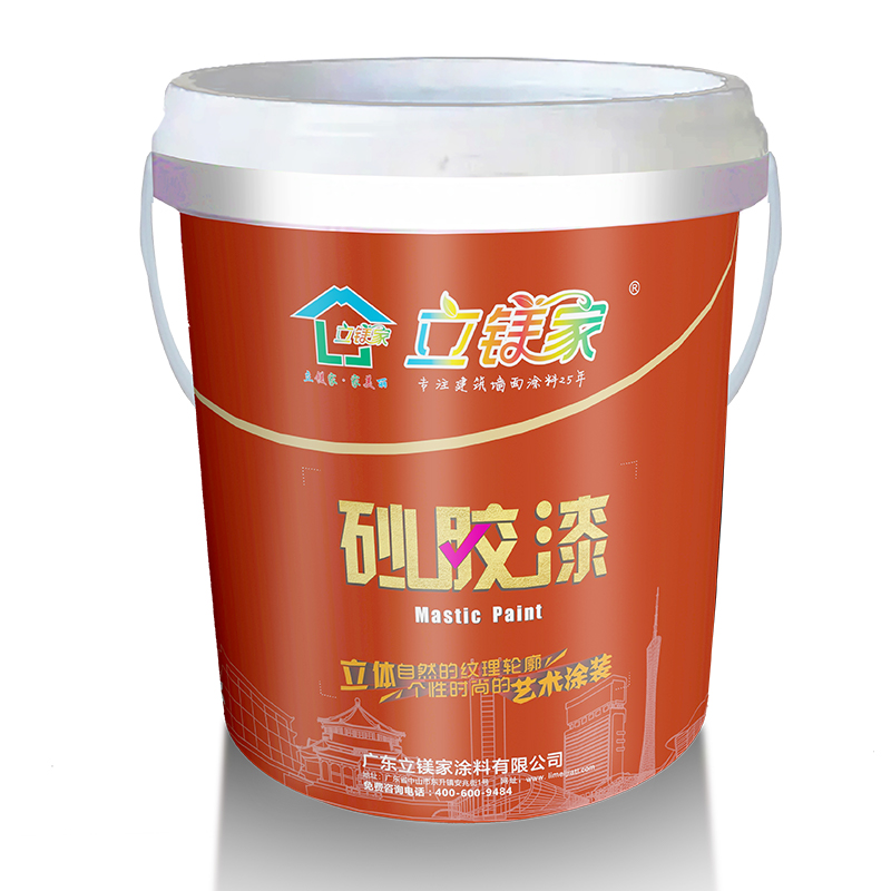 澳马王网站