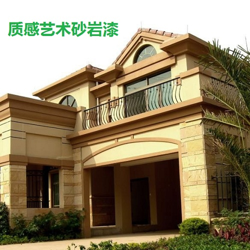 澳马王网站