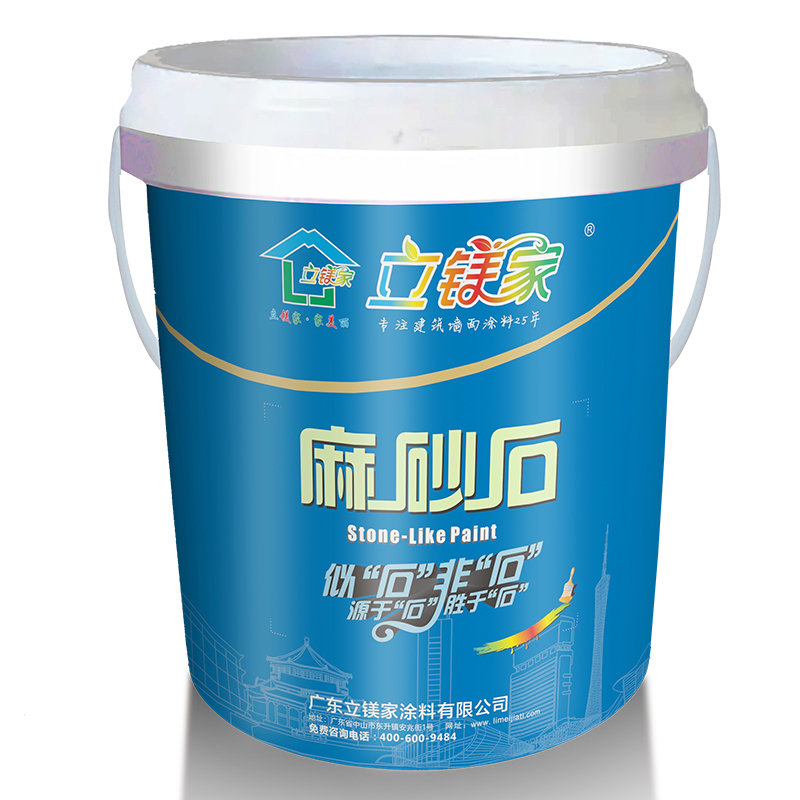 澳马王网站