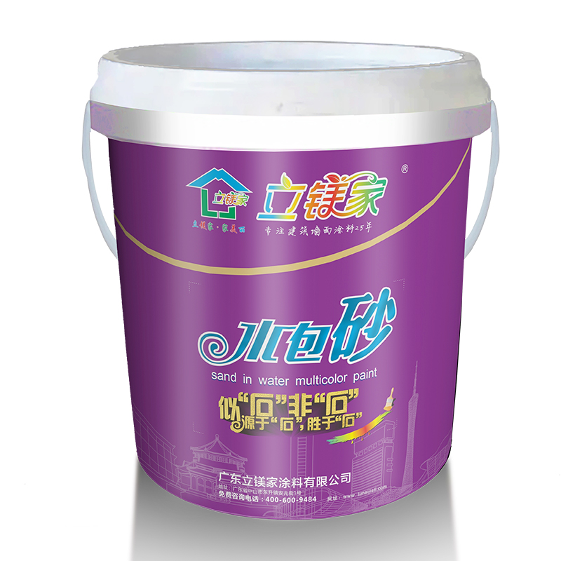 澳马王网站