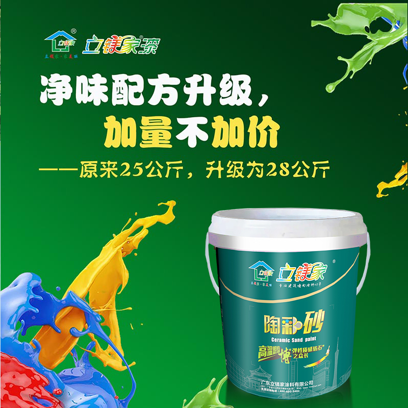 澳马王网站