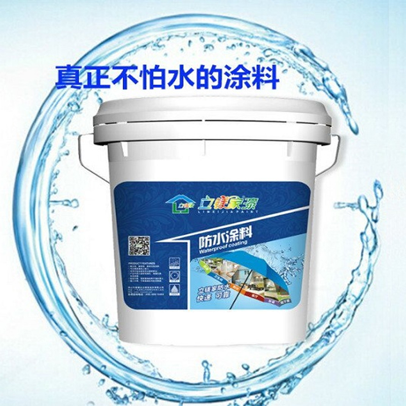 澳马王网站