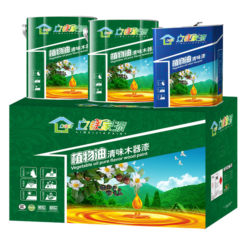 澳马王网站