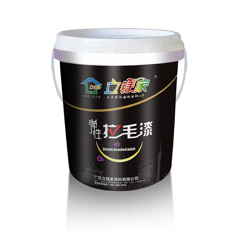 澳马王网站
