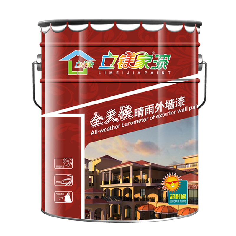 澳马王网站