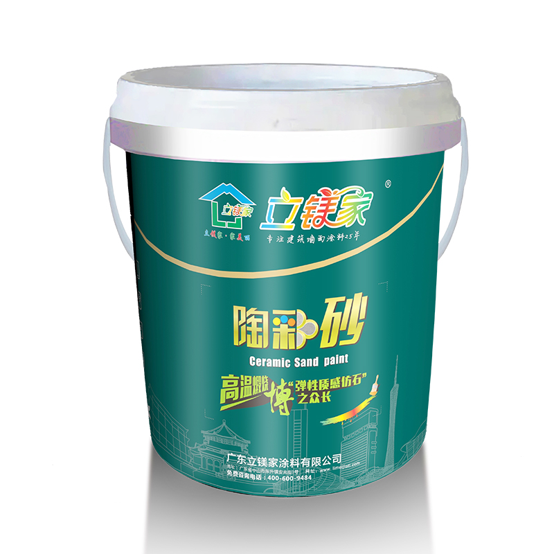 澳马王网站