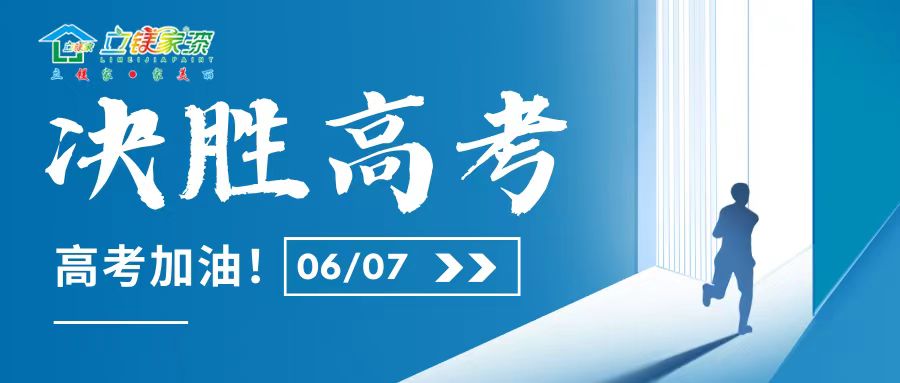澳马王网站