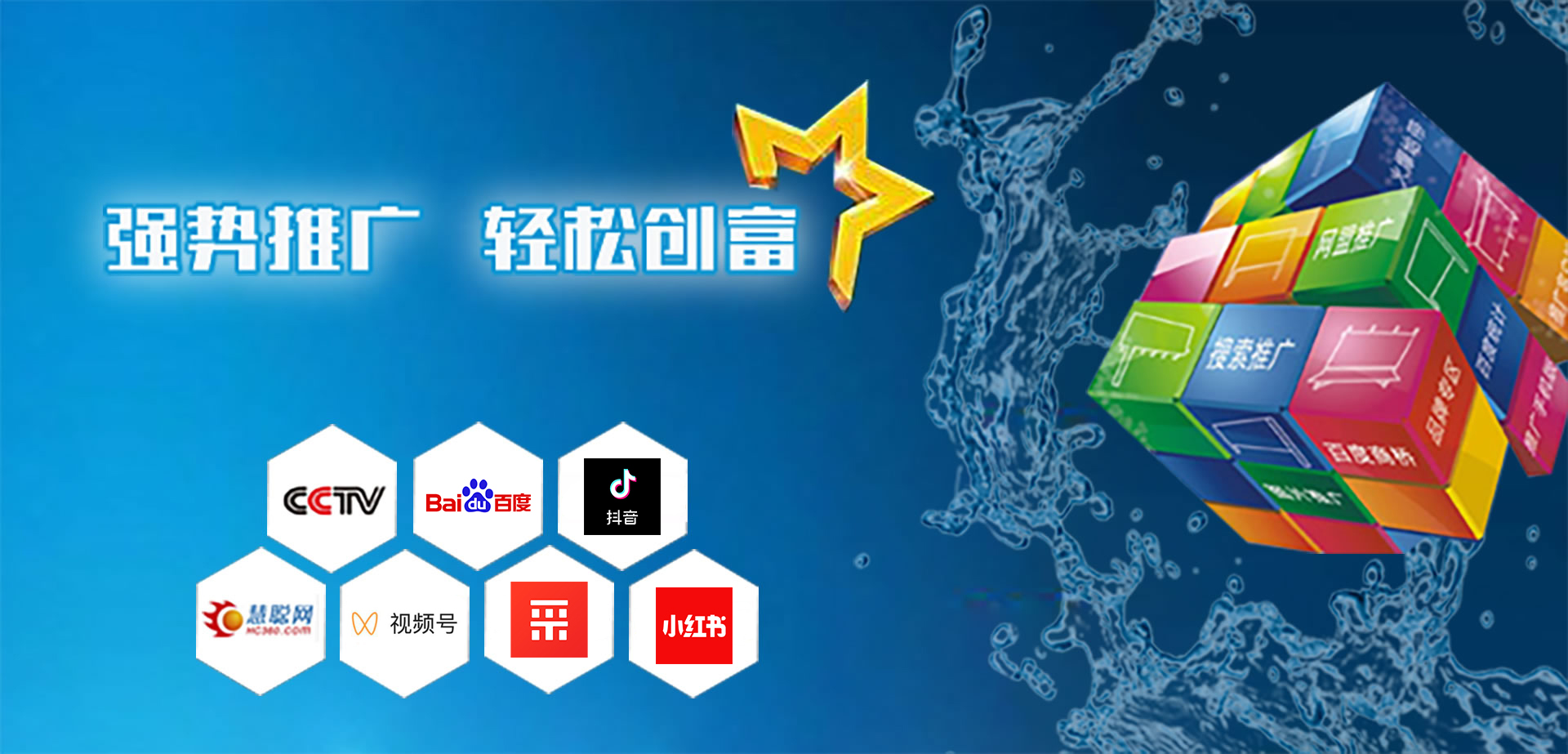 澳马王网站