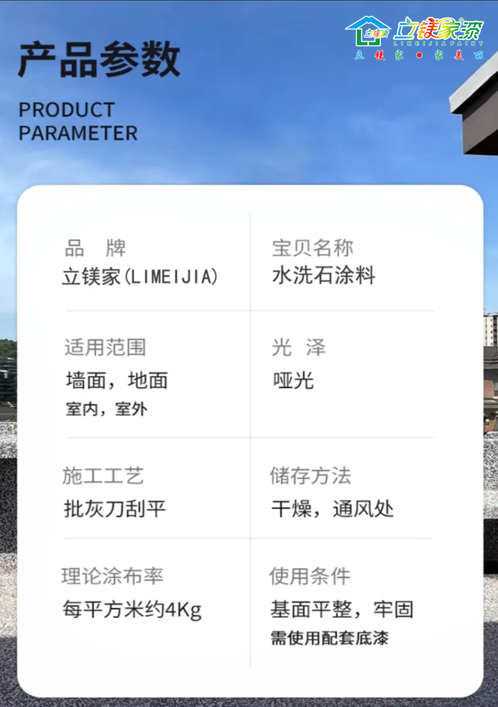 澳马王网站