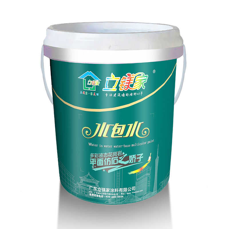 澳马王网站