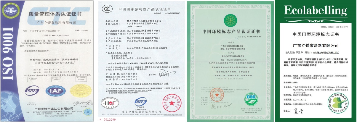 澳马王网站
