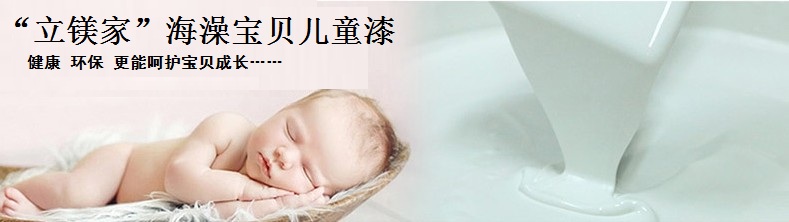 澳马王网站