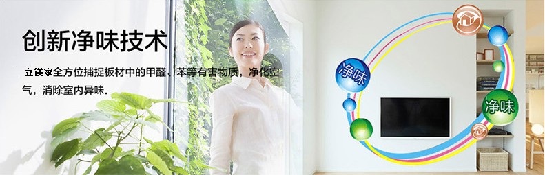澳马王网站