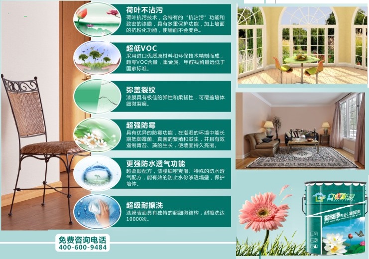 澳马王网站