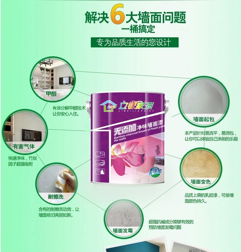 澳马王网站