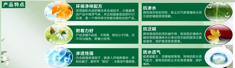 澳马王网站