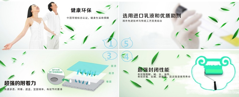 澳马王网站