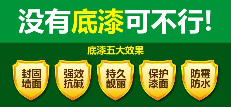 澳马王网站