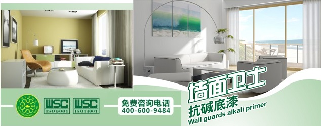 澳马王网站