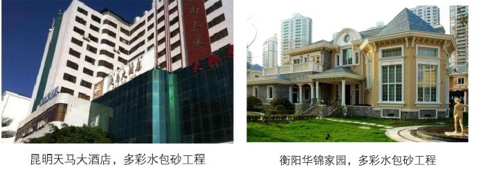 澳马王网站