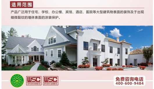 澳马王网站
