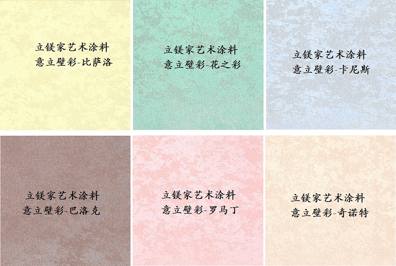 澳马王网站