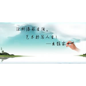 澳马王网站