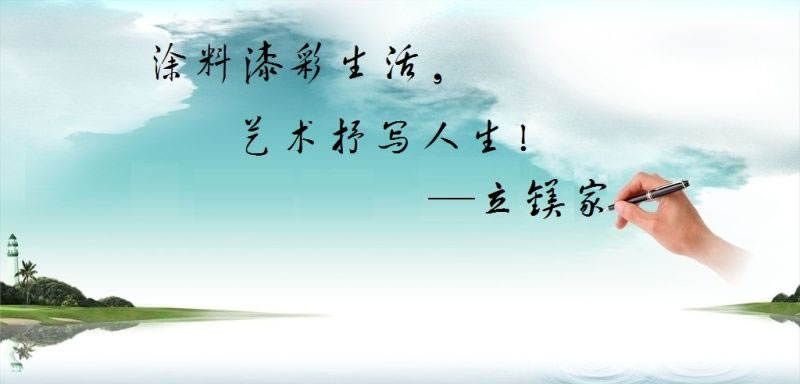 澳马王网站